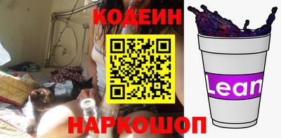 МДМА Краснознаменск