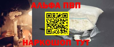 МДМА Краснознаменск