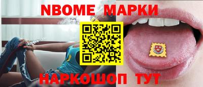 МДМА Краснознаменск