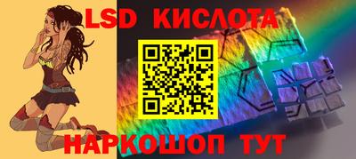 МДМА Краснознаменск