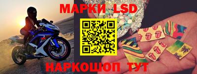 MESCALINE Краснодар