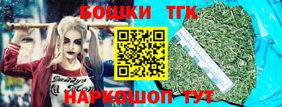 MESCALINE Краснодар