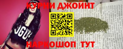 MESCALINE Краснодар