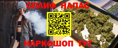 МДМА Краснознаменск