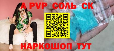 МДМА Краснознаменск