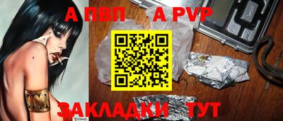 МДМА Краснознаменск