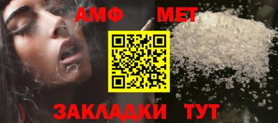 MESCALINE Краснодар