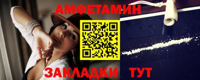 MESCALINE Краснодар