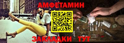 MESCALINE Краснодар