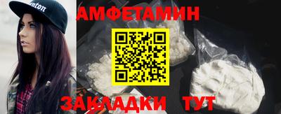MESCALINE Краснодар