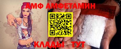 МДМА Краснознаменск