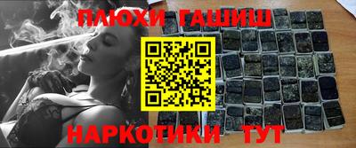MESCALINE Краснодар